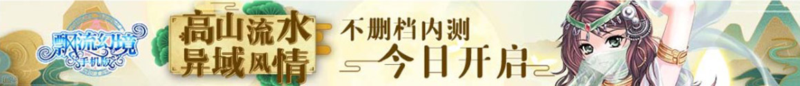 投资站证券分析